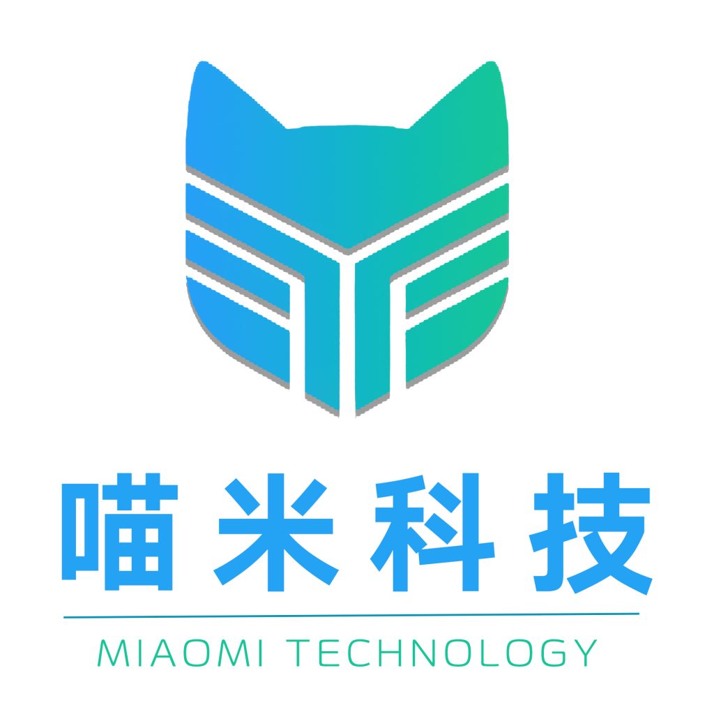 喵米科技
